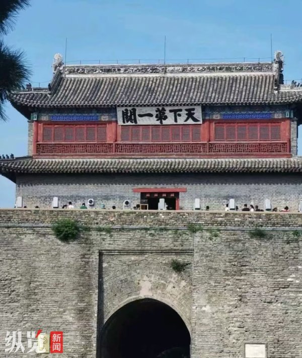 堆财网 纵览原创｜“文旅融合”成国庆旅游趋势：河北国庆文旅订单量增速达51%，昌黎肃宁等县成为“县域旅游”热门目的地