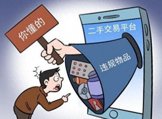 15896648340192_副本