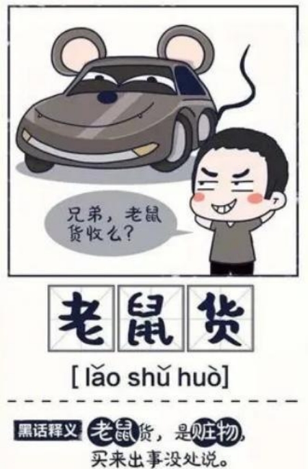 15896648340385_副本